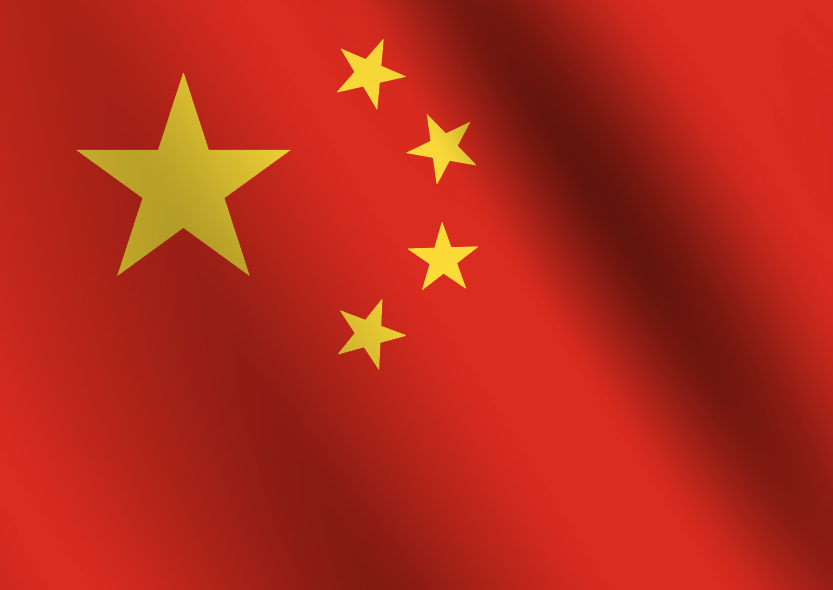 Chinese3